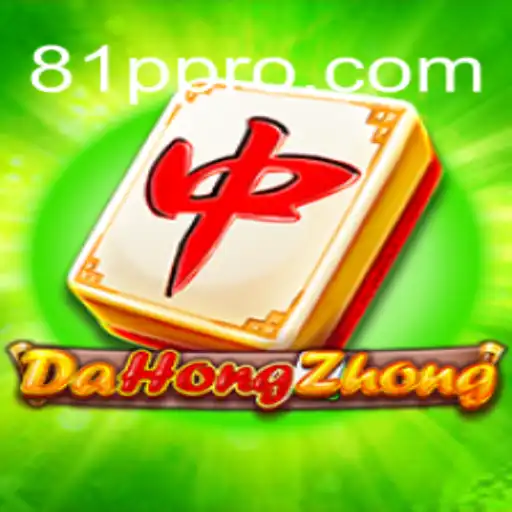 Explorando o Jogo DaHongZhong e a Plataforma 81PP.COM